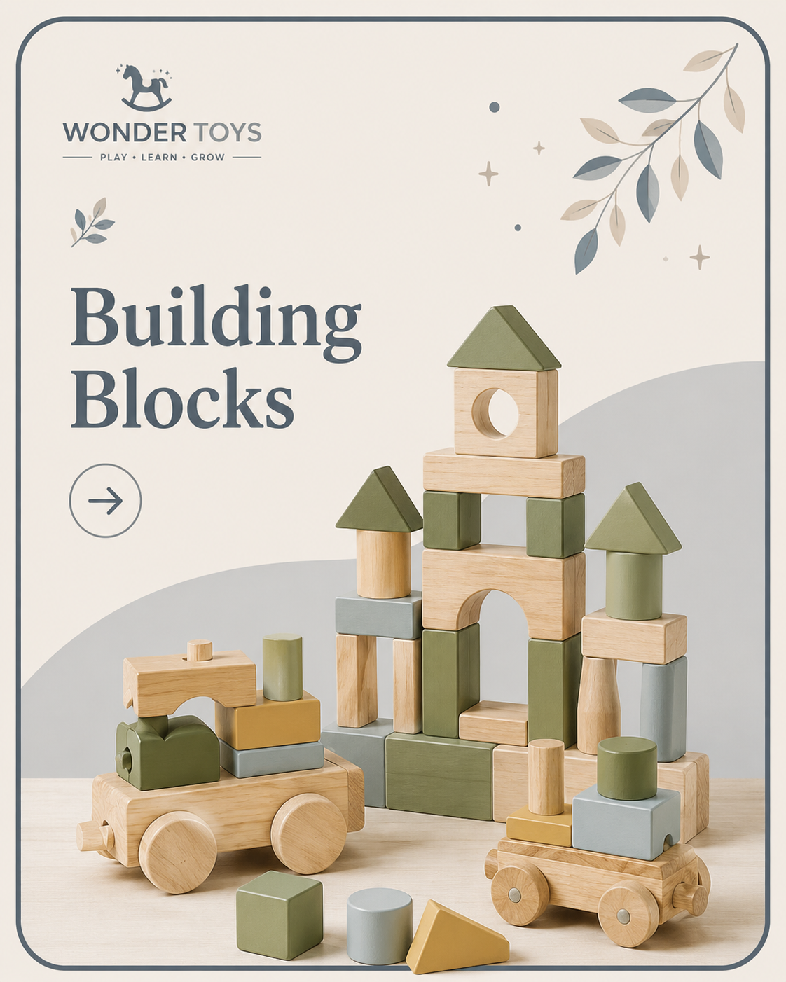 Building Blocks